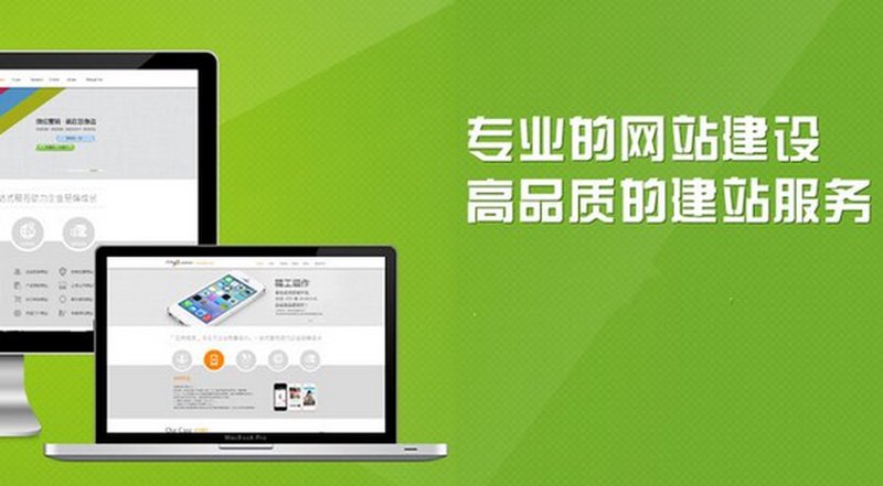 在数字化时代，选择一家优秀的小程序开发公司至关重要。如何挑选最适合你需求的合作伙伴？这篇文章将通过一系列步骤和对比分析，帮助你在众多选项中做出明智的选择。