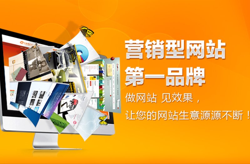 小程序开发公司如何选择?让我们一起揭开这个神秘面纱