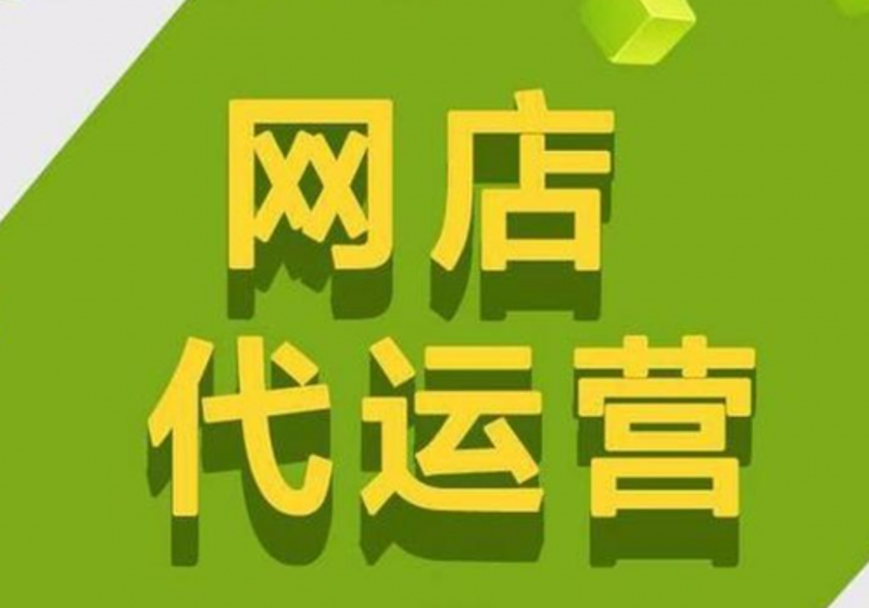 在数字化时代,如何选择一家合适的微信小程序开发公司成为众多企业和个人关注的焦点。本文将从多个维度对比分析,帮助您找到最适合自己的合作伙伴。